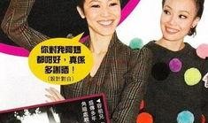 娱乐圈爆料图片素材,明星私生活大揭秘！