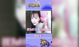 传情小小爆料视频,视频幕后花絮大放送